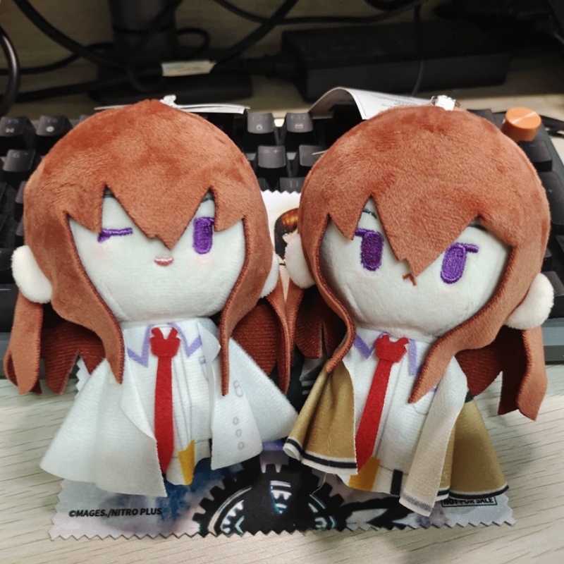 Gate Anime Merchandise - Llavero de peluche Chibi de Steins