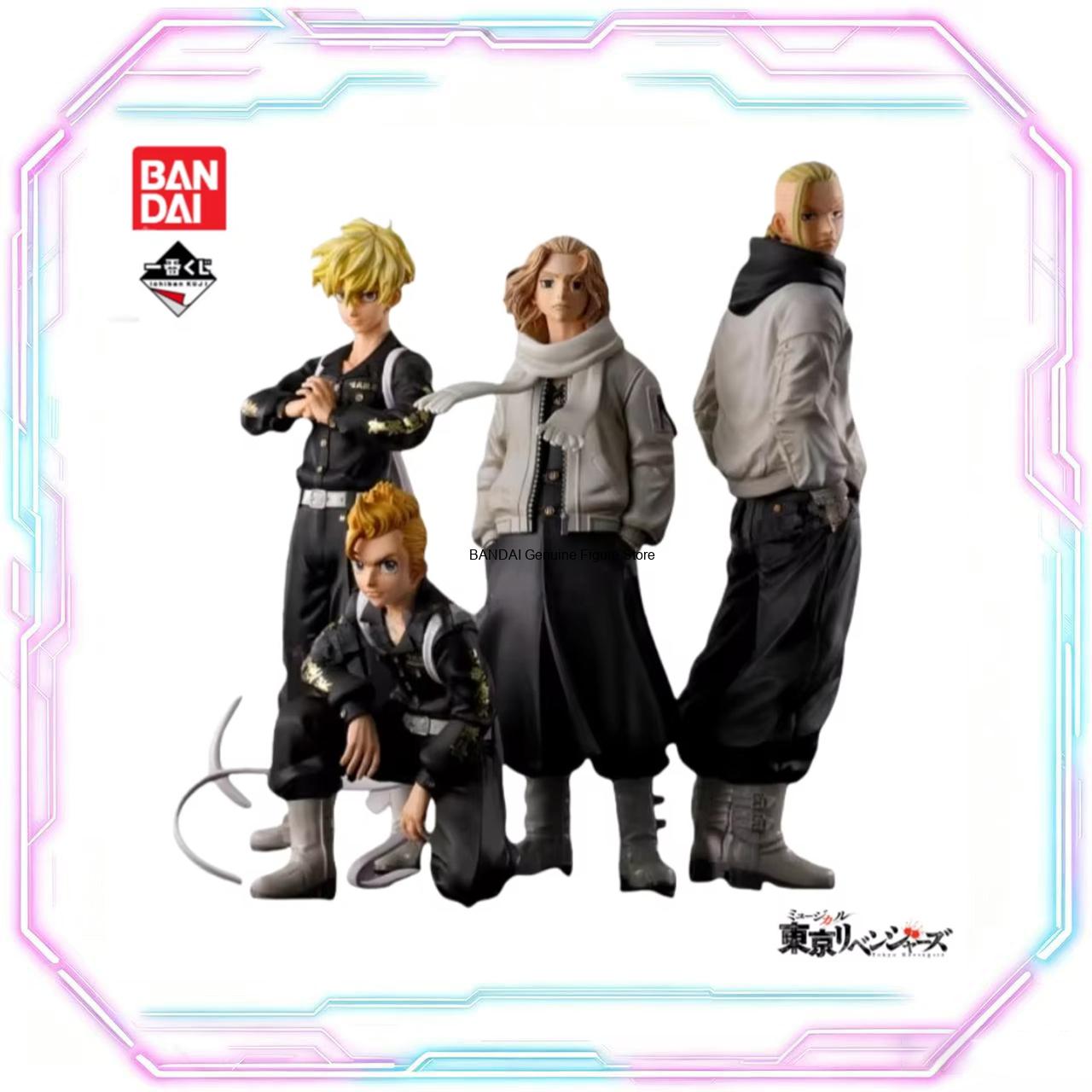Anime Merchandise In Tokyo - En stock, Figura de Acción Original