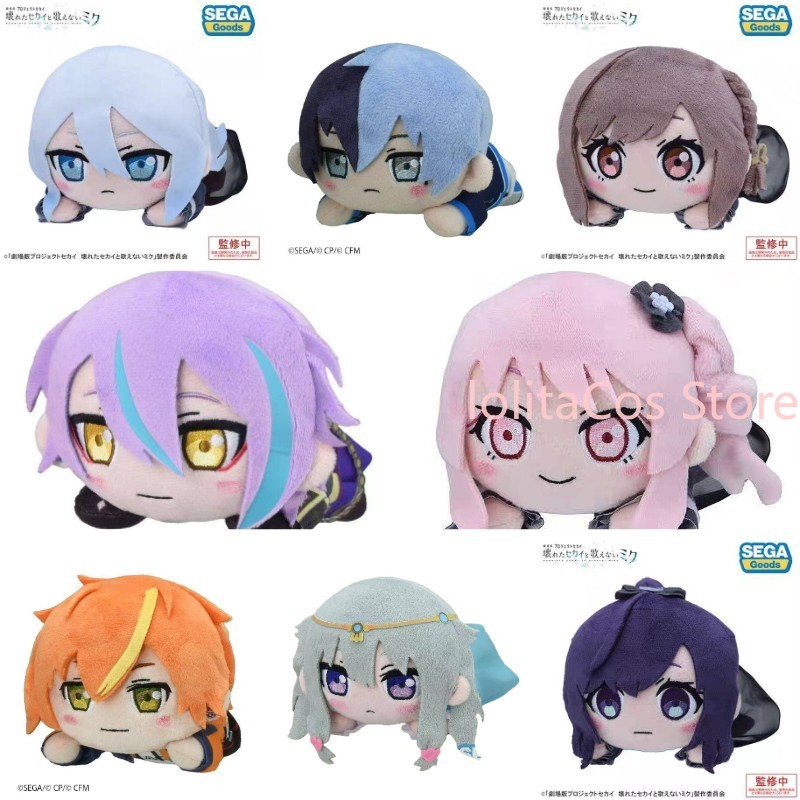 Plush Doll Anime - Muñeco de Peluche Kawaii de Pjsk