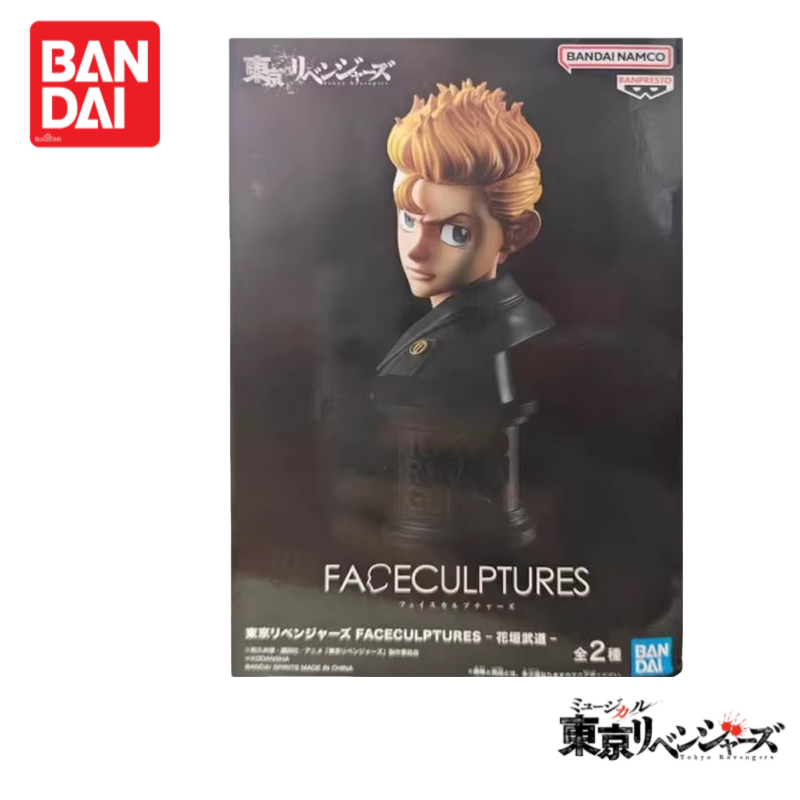 Anime Merchandise In Tokyo - En stock, original, 100% genuino, Bandai