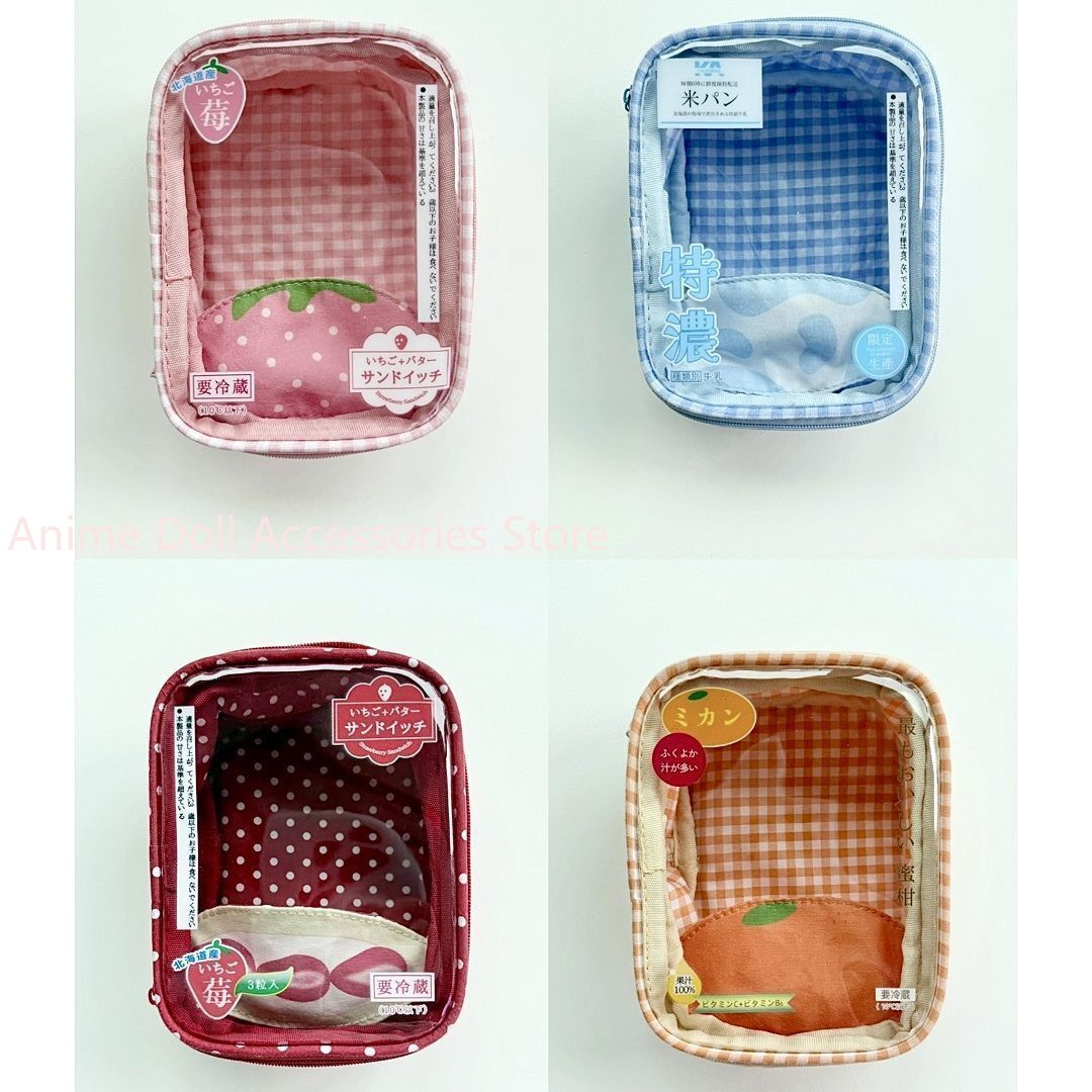 Plush Doll Anime - Bolsa de almacenamiento para muñecas de