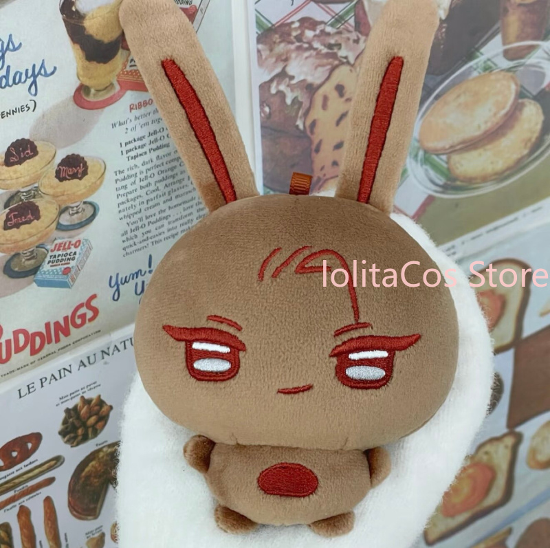Plush Doll Anime - Muñeco de Peluche Kawaii Alien Stage