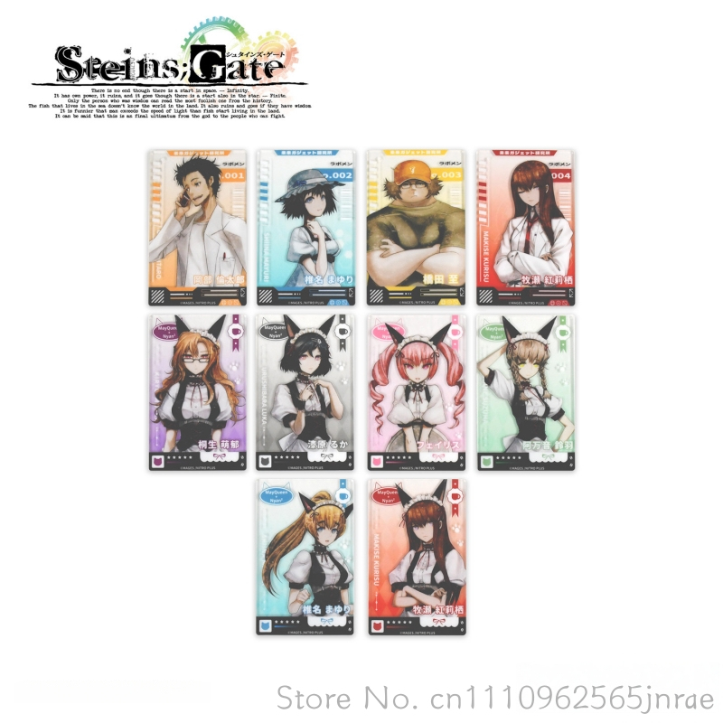 Gate Anime Merchandise - Caja Sorpresa FANTHFUL Steins Gate, Tarjeta
