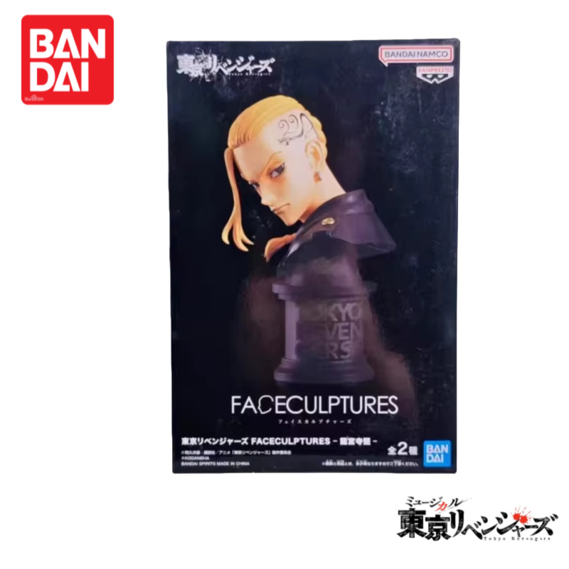 Anime Merchandise In Tokyo - En Stock Original 100% genuino Bandai