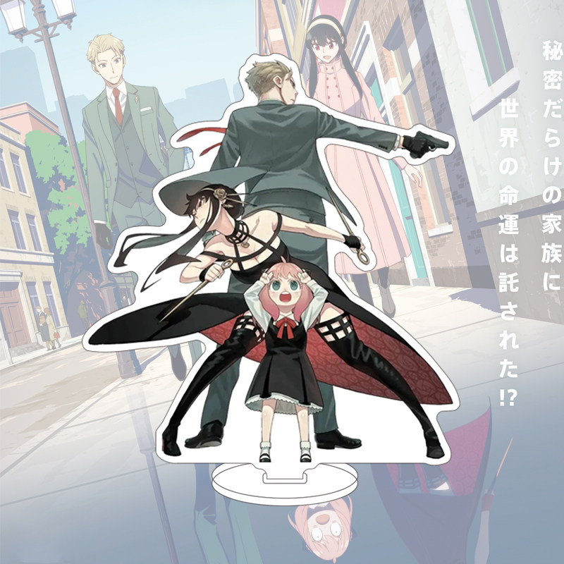 Figura de Anime SPY×FAMILY de  - Anime Merch reseña y precio