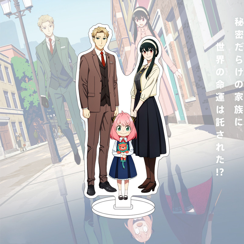 Figura de Anime SPY×FAMILY de  - Anime Merch reseña y precio
