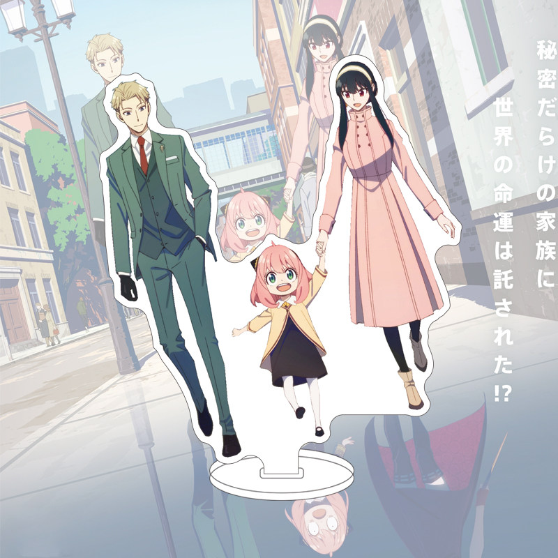 Figura de Anime SPY×FAMILY de  - Anime Merch reseña y precio