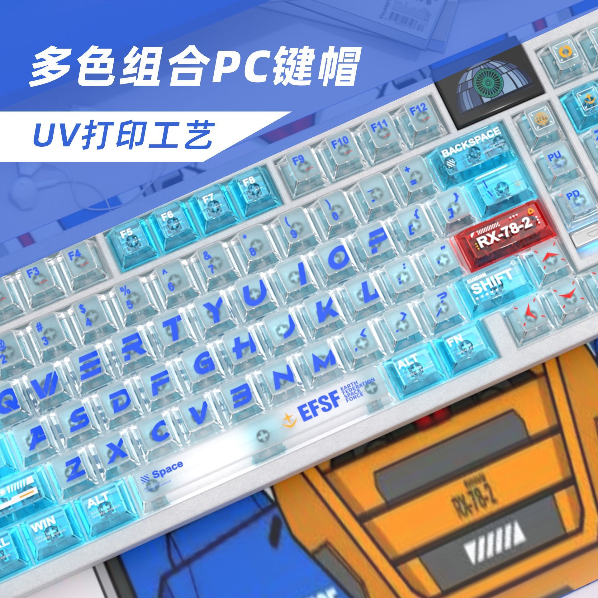 Teclas Transparentes de PC con - Keycap Artisan Anime reseña y precio