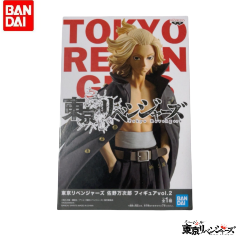 Figura Original Bandai Banpres - Anime Merchandise In Tokyo reseña y precio