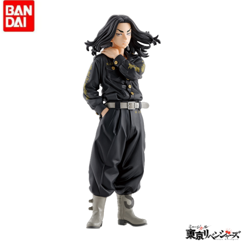 Original en stock Banpresto Re - Anime Merchandise In Tokyo reseña y precio