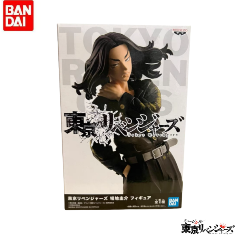 Original en stock Banpresto Re - Anime Merchandise In Tokyo reseña y precio