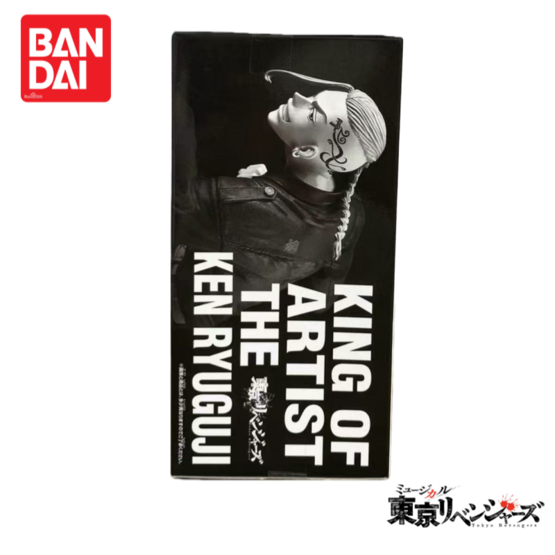 En Stock Original Bandai Tokyo - Anime Merchandise In Tokyo reseña y precio