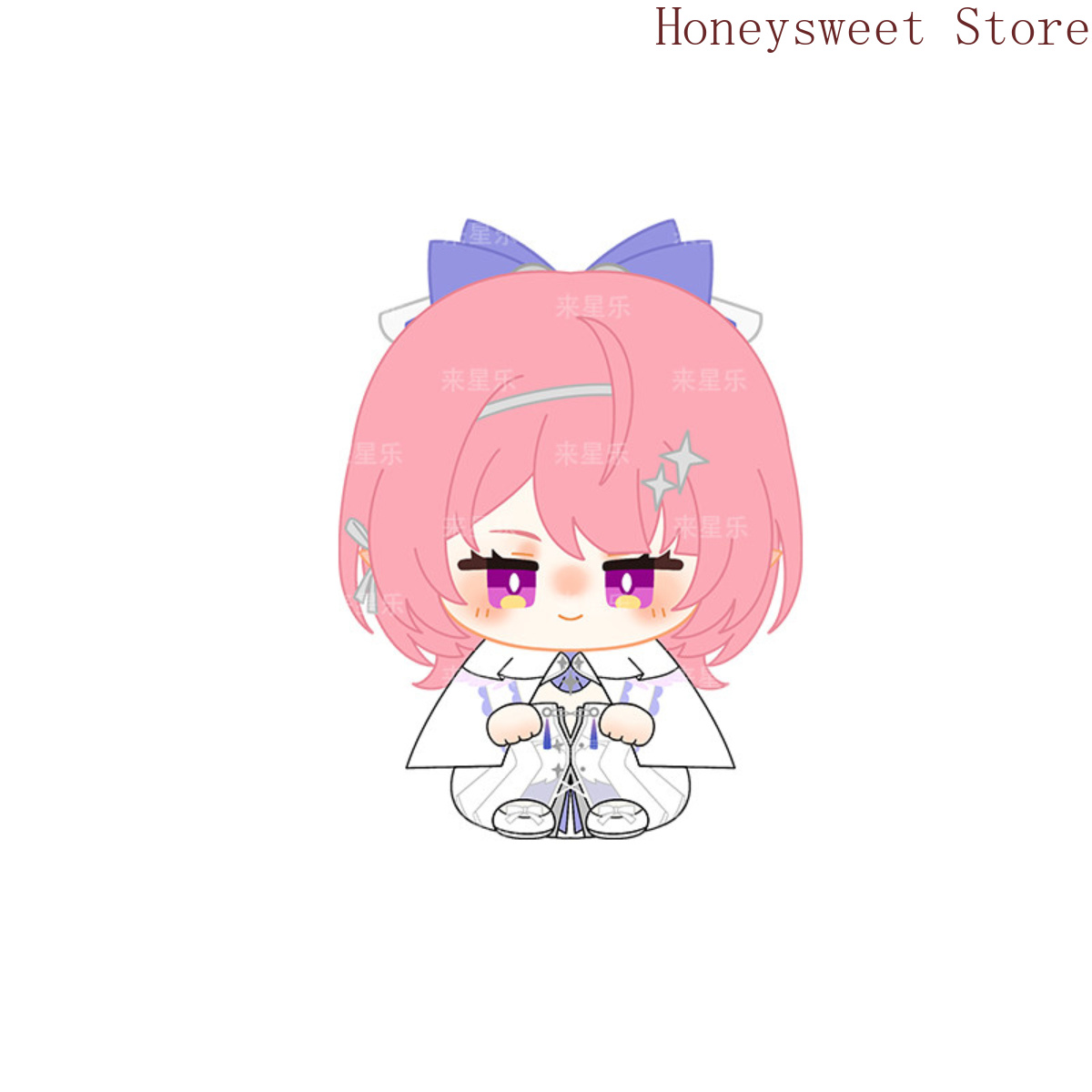 Zenless Zone Zero Remielle Dan - Plush Doll Anime reseña y precio