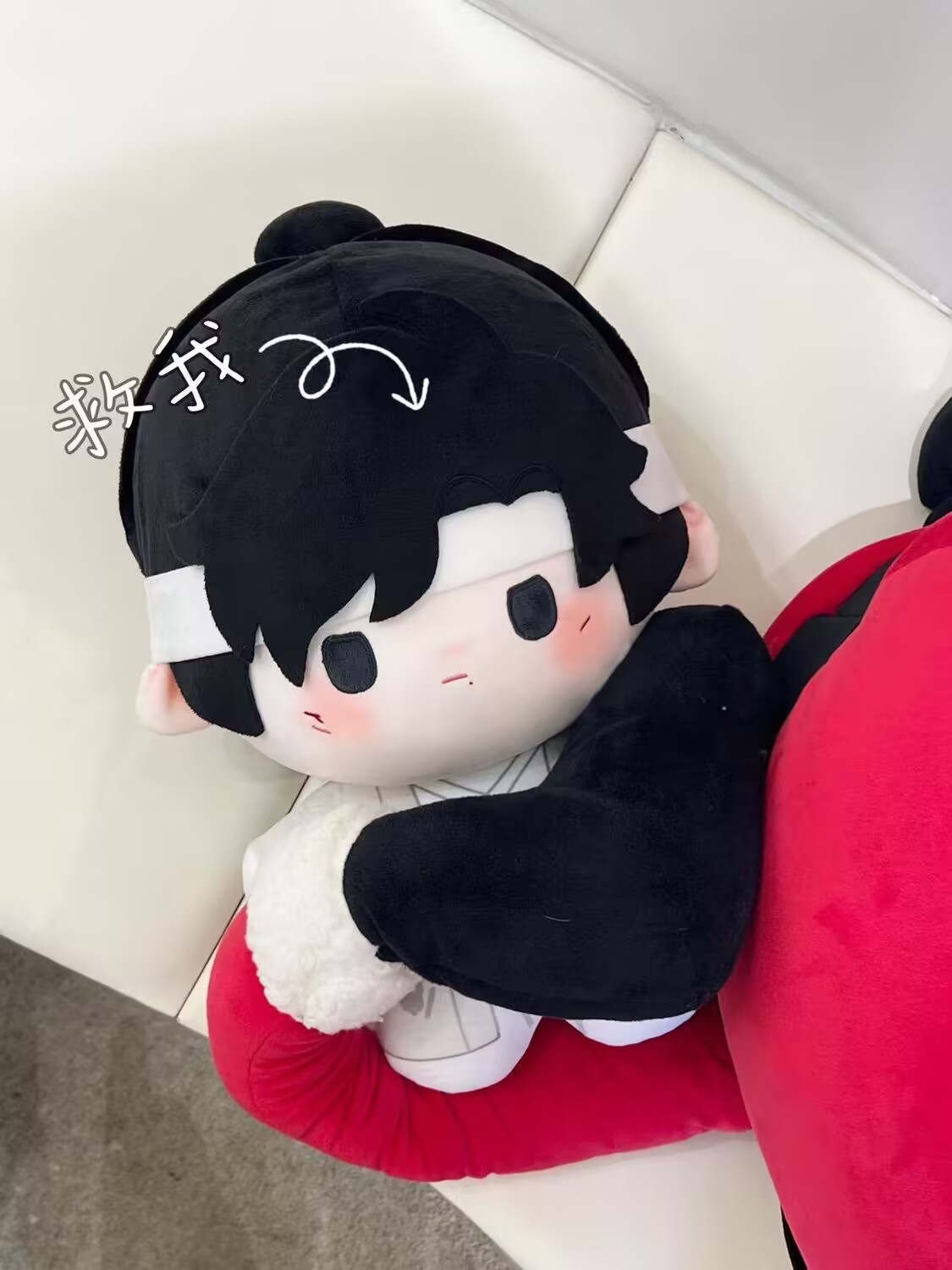 Original Canghai Legend: estil - Plush Doll Anime reseña y precio