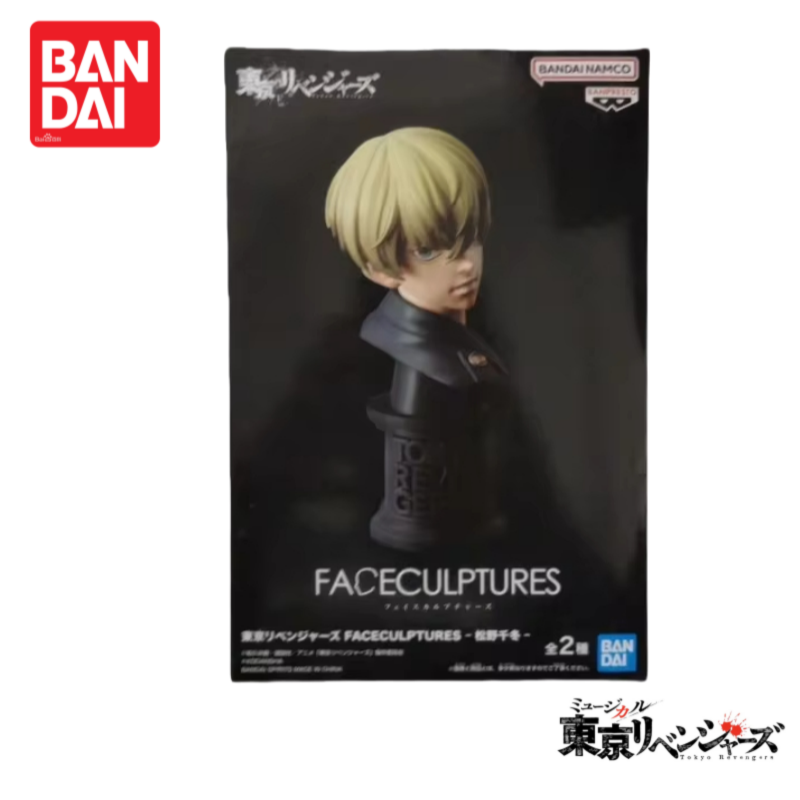 En Stock Original Bandai Tokyo - Anime Merchandise In Tokyo reseña y precio