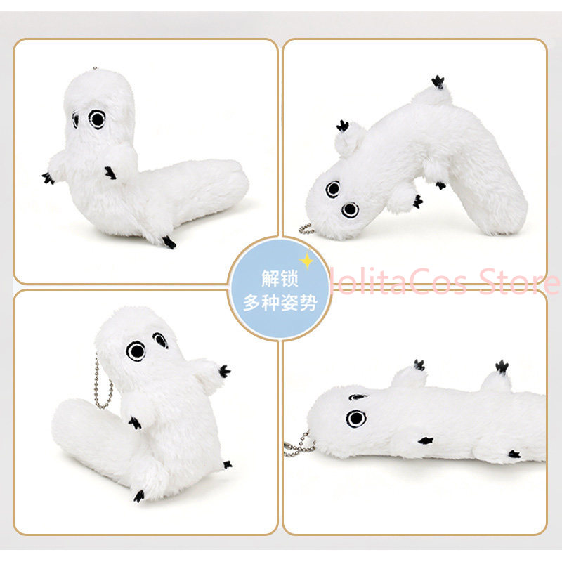 Muñeco de Peluche Kawaii de 18 - Plush Doll Anime reseña y precio
