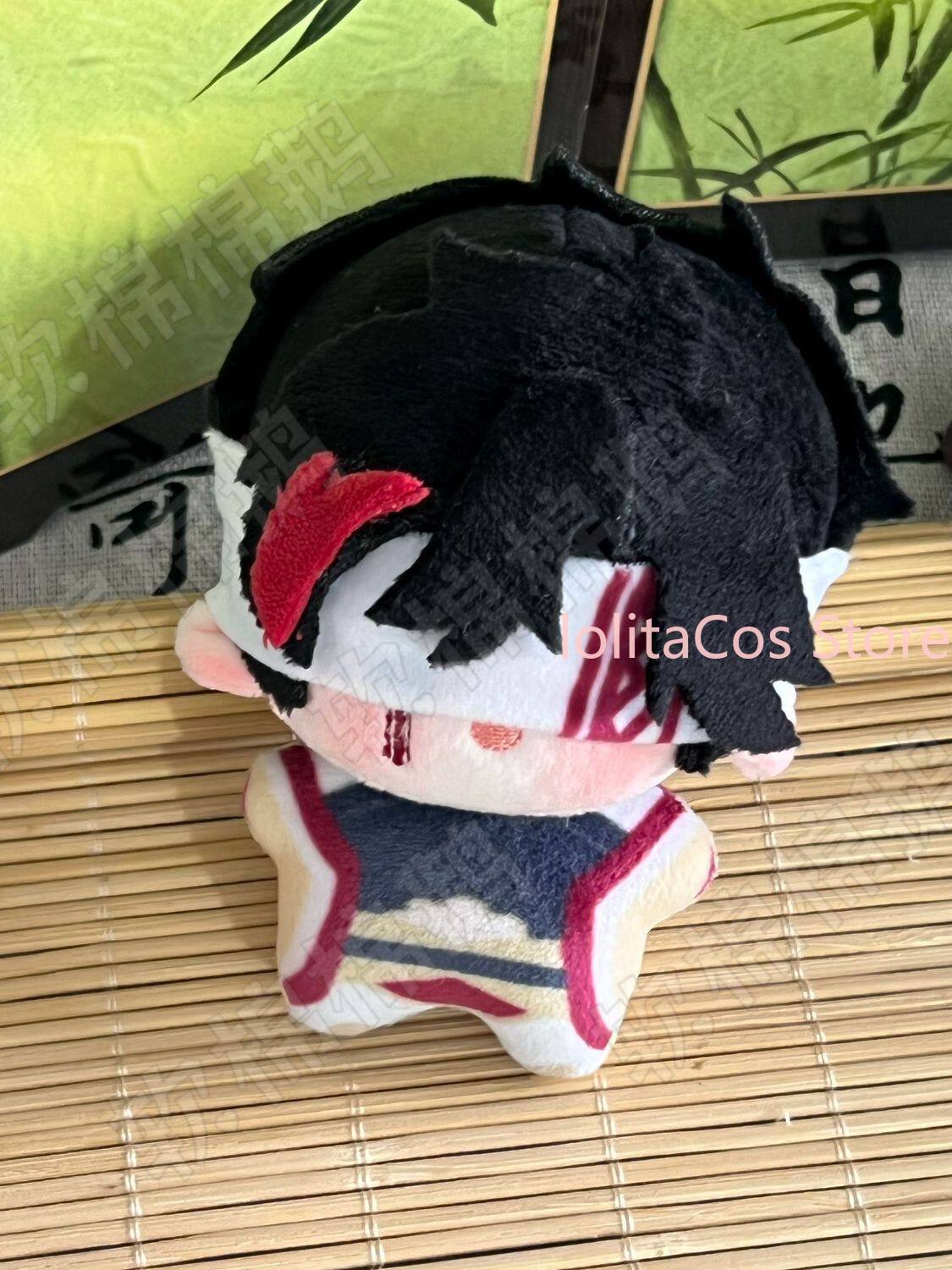 Muñeco de peluche de 10 cm de  - Plush Doll Anime reseña y precio