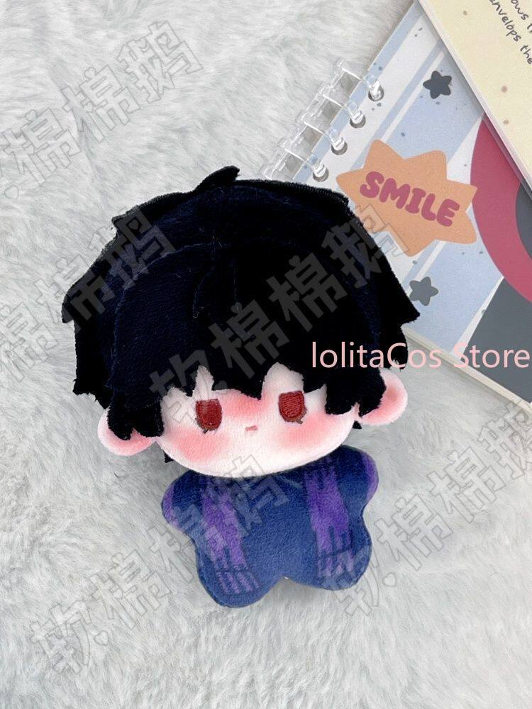 Muñeco de peluche de 10 cm de  - Plush Doll Anime reseña y precio