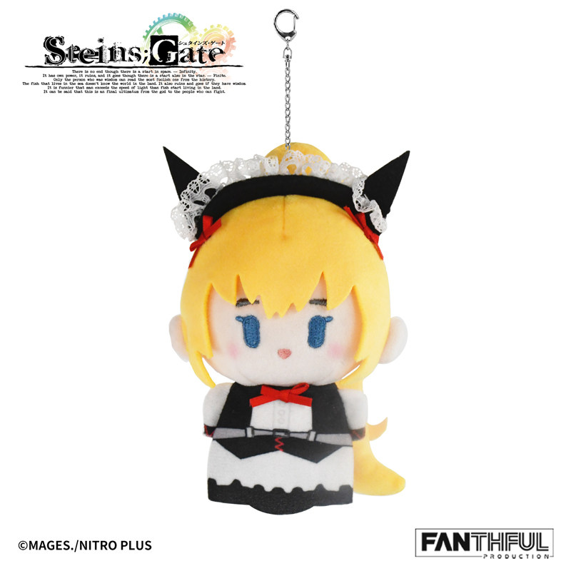 Llavero de Peluche Fanthful St - Gate Anime Merchandise reseña y precio