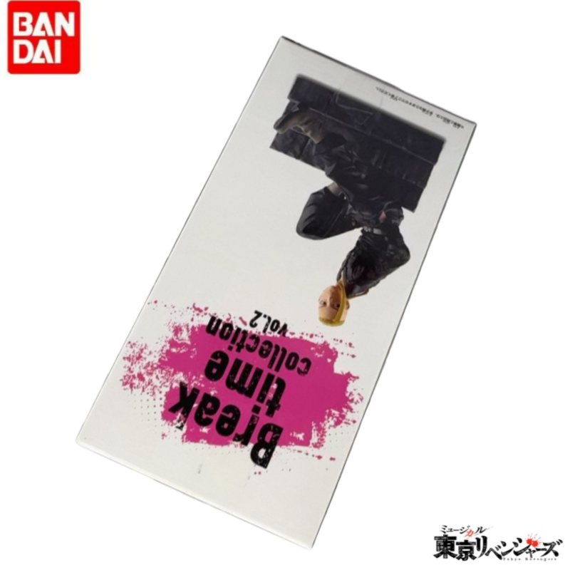 Figura Original Bandai Banpres - Anime Merchandise In Tokyo reseña y precio