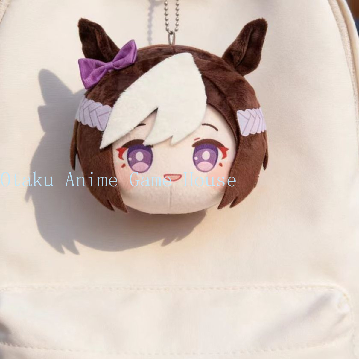 Uma Musume Oguri Cap Tokai Tei - Plush Doll Anime reseña y precio
