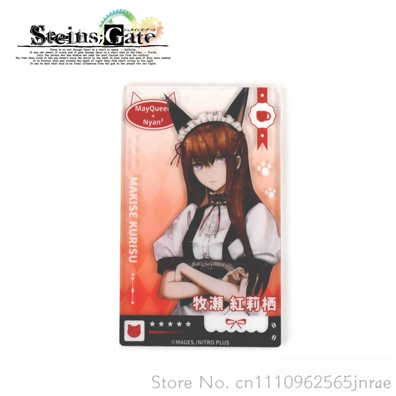 Caja Sorpresa FANTHFUL Steins  - Gate Anime Merchandise reseña y precio