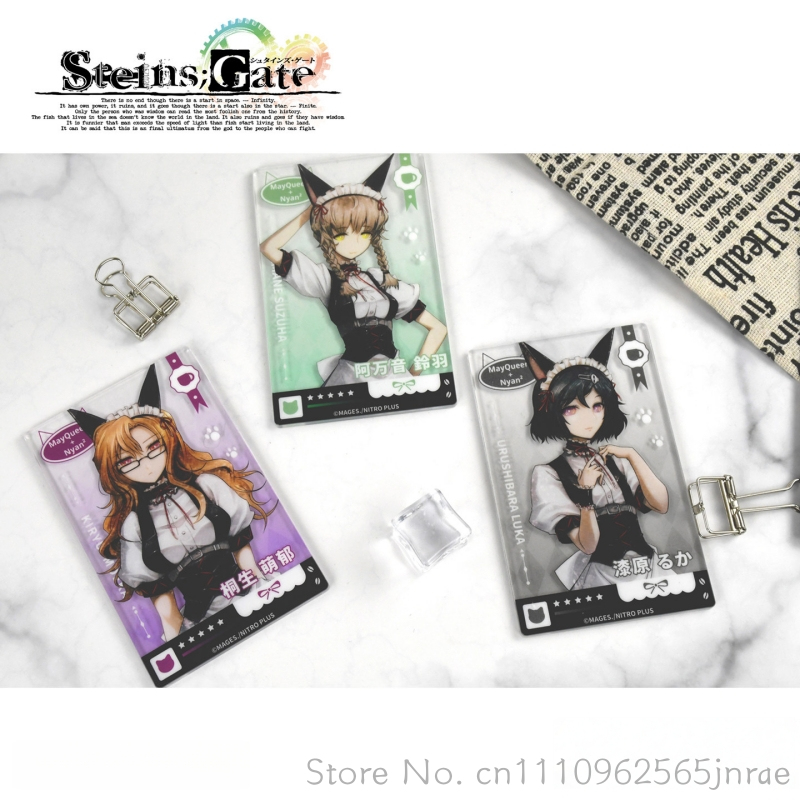 Caja Sorpresa FANTHFUL Steins  - Gate Anime Merchandise reseña y precio