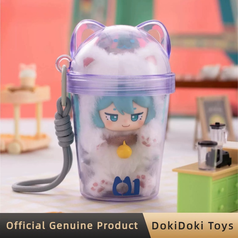 Colgante de Peluche Original d - Manga Storage Box reseña y precio