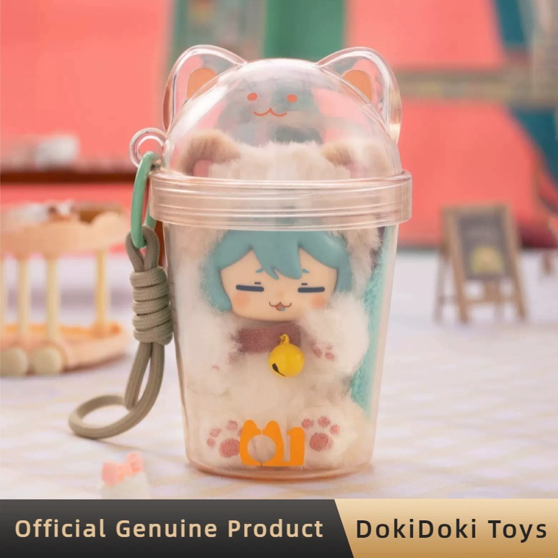 Colgante de Peluche Original d - Manga Storage Box reseña y precio