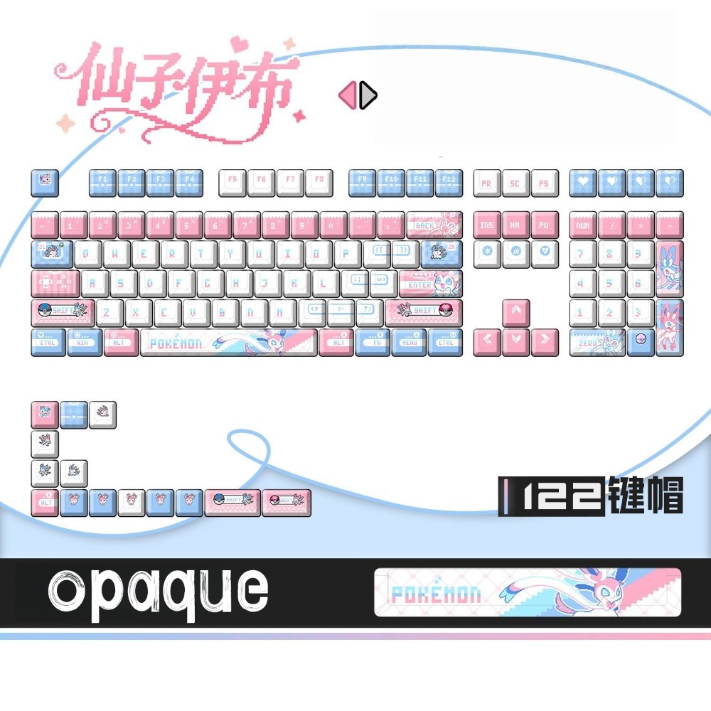 Pokémon Sylveon ‌   Teclas Per - Keycap Artisan Anime reseña y precio